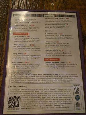   at Teva in Rio De Janeiro