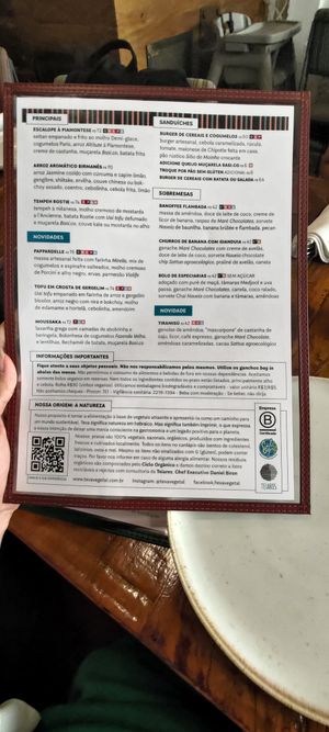  at Teva in Rio De Janeiro