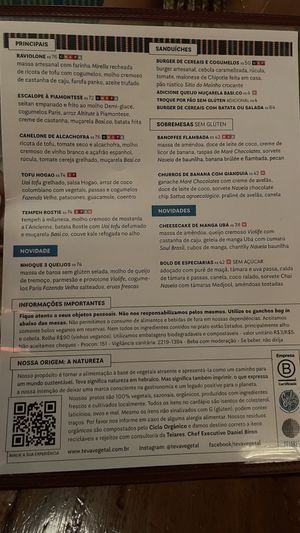   at Teva in Rio De Janeiro