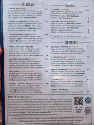  at Teva in Rio De Janeiro