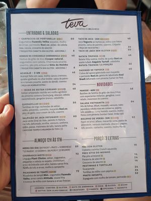  at Teva in Rio De Janeiro