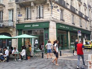 Facade at Kitchen Garden in Bordeaux