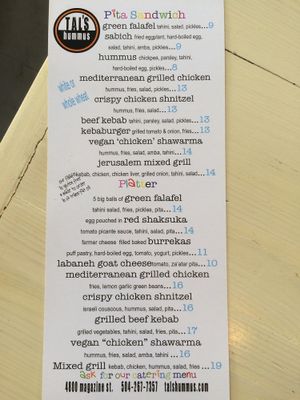 menu pt 1 at Tal's Hummus in New Orleans