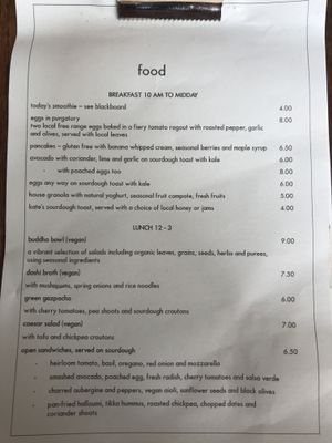 Menu as of 18 August, 2018 at The Old Electric Shop in Hay-on-wye