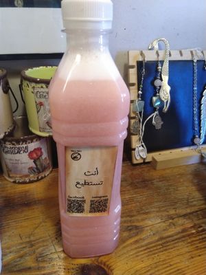 Love potion at We Farm in Amman