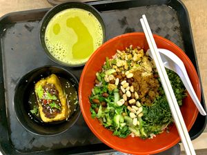 Le cha rice and to fu 擂茶飯和豆腐 。  很好吃 at FIREFLY 萤火虫 by Thunder Tree in Central Singapore