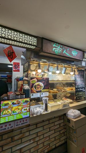 Stall at FIREFLY 萤火虫 by Thunder Tree in Central Singapore