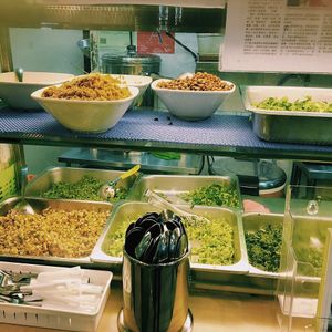 Thunder tea rice bowl ingredients  at FIREFLY 萤火虫 by Thunder Tree in Central Singapore