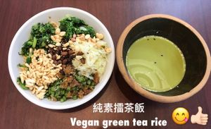 Lei Cha with rice at FIREFLY 萤火虫 by Thunder Tree in Central Singapore