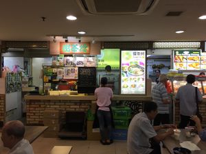 Thunder Tree at FIREFLY 萤火虫 by Thunder Tree in Central Singapore