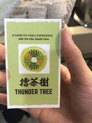 name card at FIREFLY 萤火虫 by Thunder Tree in Central Singapore