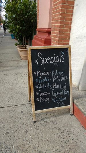 Govinda's Vegetarian  at Govinda's Vegetarian Lunch in Brooklyn