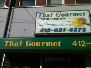 Thai Gourmet, Pittsburgh, PA - Photo By: ecoRDN, ecoRDN.com at Thai Gourmet in Pittsburgh