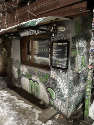 Closed  at Hood - Konyushennaya in St Petersburg