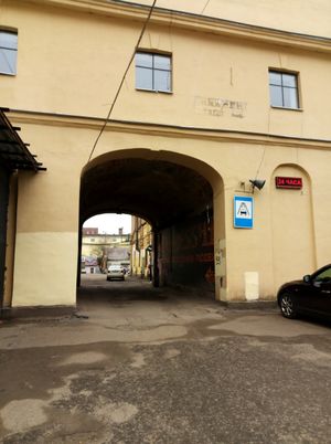 head through here after the white sign with the black writing and you'll see it.   at Hood - Konyushennaya in St Petersburg