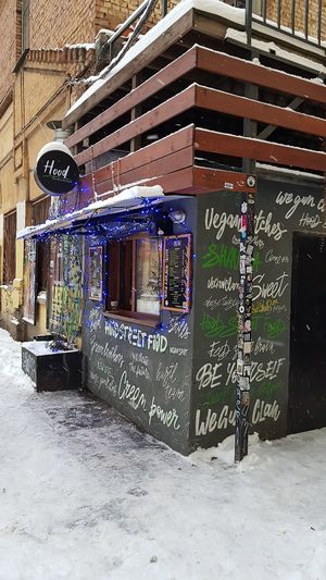 it's inside the block at Hood - Konyushennaya in St Petersburg