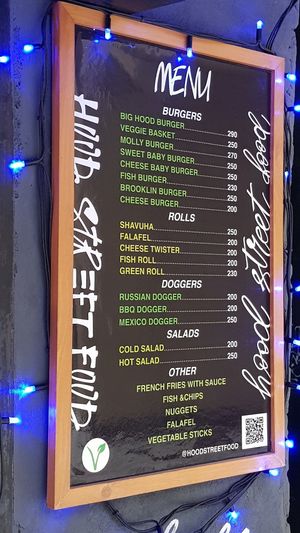 Menu at Hood - Konyushennaya in St Petersburg