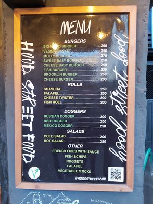 Menu at Hood - Konyushennaya in St Petersburg