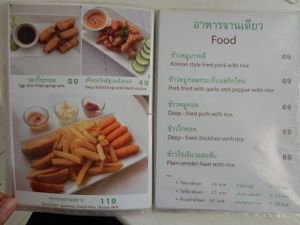 Menu at My Home Cafe & Vegetarian in Chiang Mai
