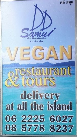 you can see that from the road at D.D Samui Vegan Restaurant in Koh Samui
