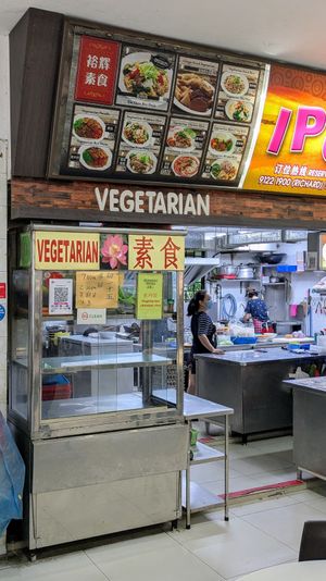  at Yu Hui Vegetarian Stall  in Central Singapore