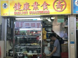 The local  at Healthy Vegetarian 健康素食 - Whampoa in Central Singapore