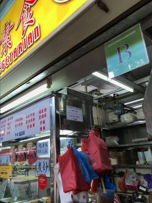 Business hours at Healthy Vegetarian 健康素食 - Whampoa in Central Singapore
