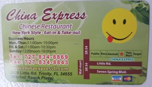 Business card at China Xpress in New Port Richey