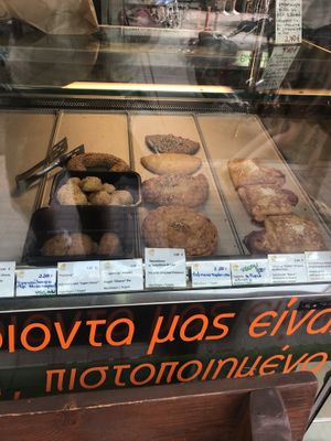 Different vegan pastries at Fresco Bio Cafe in Katerini