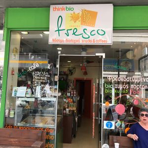 storefront  at Fresco Bio Cafe in Katerini