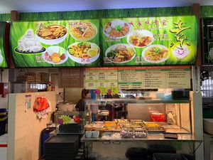 stall front
Photo credit to Henry Lau at Happy Vegetarian - Ang Mo Kio in Northeast Singapore