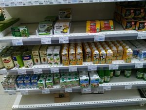 Crème végétale at Diet Discount in Le Gosier