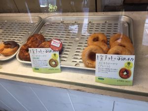 These 2 kinds of donuts do not use egg and no milk at Hara Donuts in Nagoya