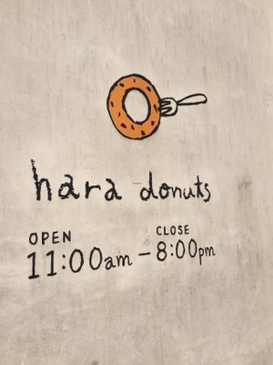Hara Donuts opening hours at Hara Donuts in Nagoya