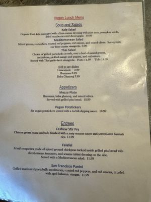   at Gypsy Cafe in Lincoln