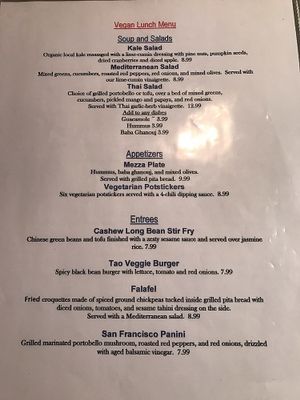 Vegan Menu 1/2 at Gypsy Cafe in Lincoln