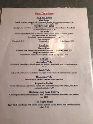 Vegan menu 2/2 at Gypsy Cafe in Lincoln