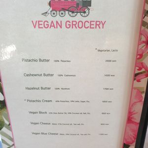 take away groceries at Slunch Factory - 슬런치 팩토리 in Seoul