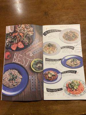   at Slunch Factory - 슬런치 팩토리 in Seoul