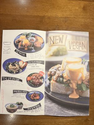   at Slunch Factory - 슬런치 팩토리 in Seoul