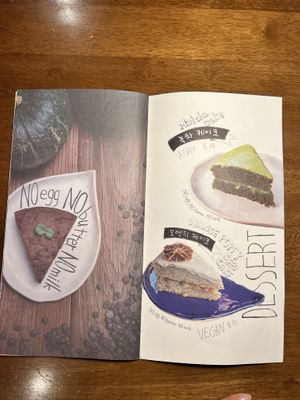   at Slunch Factory - 슬런치 팩토리 in Seoul