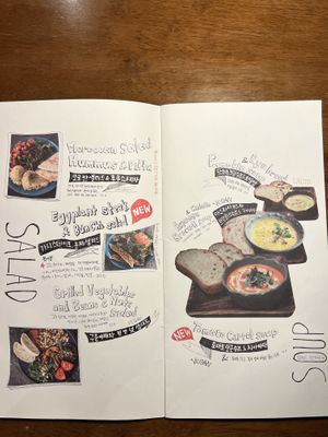   at Slunch Factory - 슬런치 팩토리 in Seoul