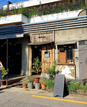  at Slunch Factory - 슬런치 팩토리 in Seoul