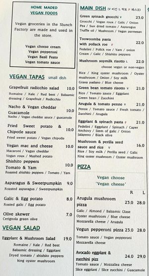  at Slunch Factory - 슬런치 팩토리 in Seoul