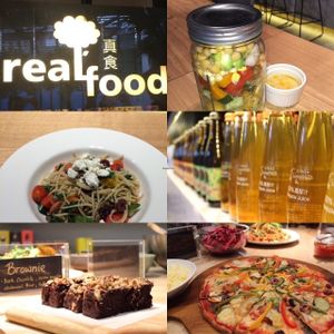 Real food south beach at Real Food 真食 - South Beach in Central Singapore