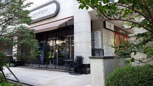 Exterior of location - street view at Lagniappe in Seongnam