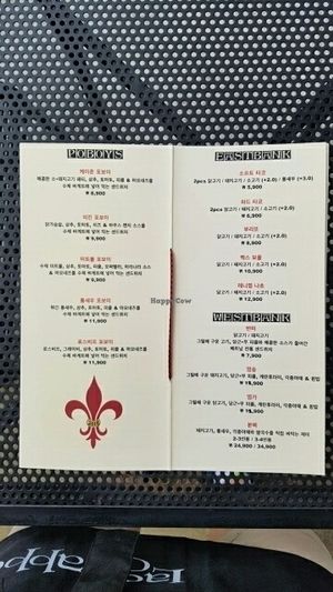 Menu_02 at Lagniappe in Seongnam