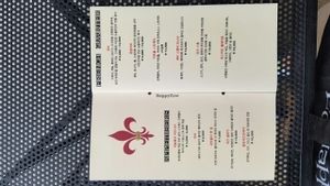 Menu_03 at Lagniappe in Seongnam