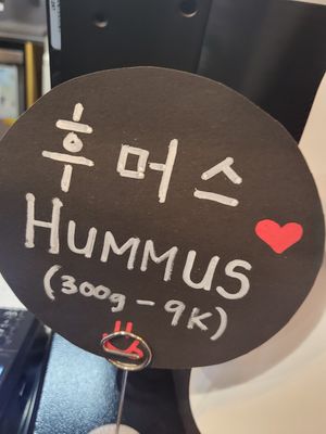  at Lagniappe in Seongnam