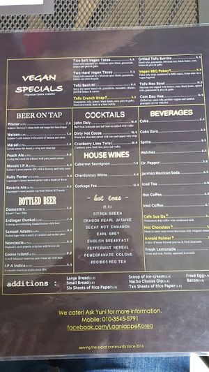 Menu at Lagniappe in Seongnam